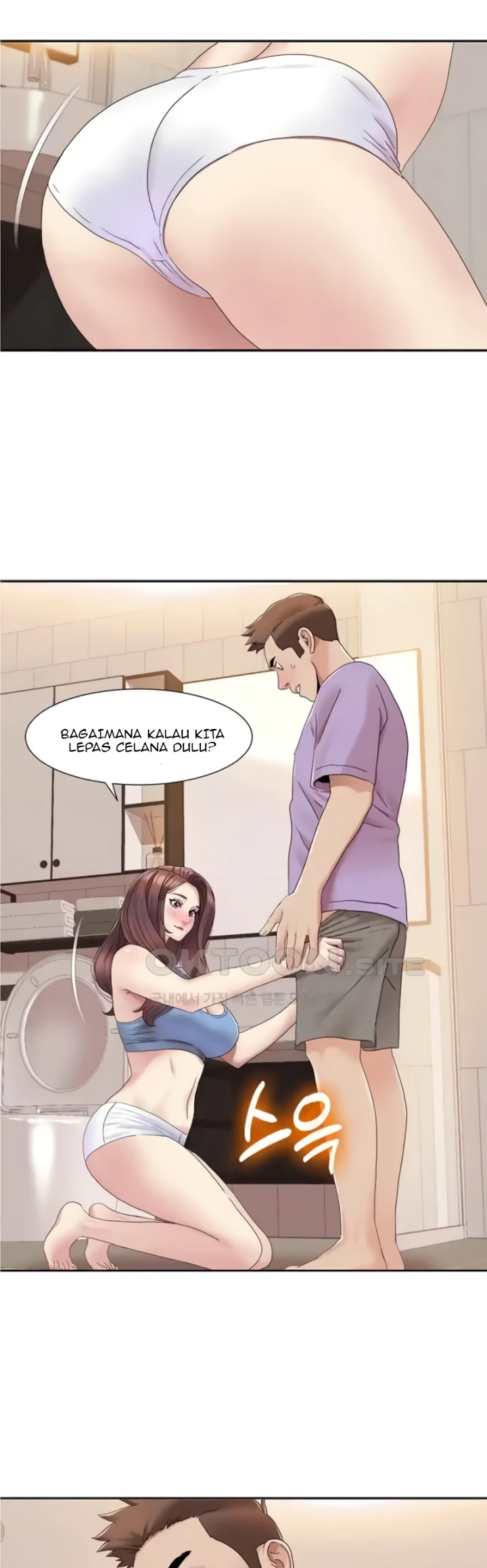 Neulsome Studio Chapter 17 - Page 16